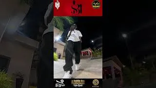 Thumbnail: https://e-billing.digitech-africa.com/4eAgfzf