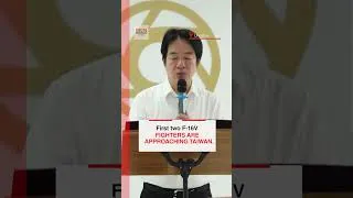 Thumbnail: Trump Sends Taiwan F-16s, Pushing Lai Ching-te Toward China Showdown