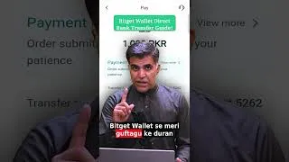 Thumbnail: How To Direct Transfer Crypto To EasyPaisa & JazzCash Without P2P Scams? 🚀