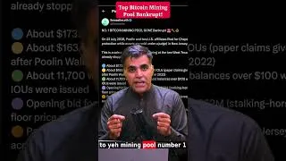 Thumbnail: Top Bitcoin Mining Pool Poolin Files Bankruptcy!