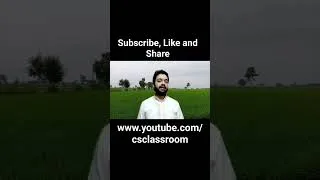 Thumbnail: Chapter 12 | While loop | Program of while loop |  While Loop | #viralshorts #shorts #csclassroom