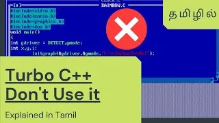 Thumbnail: Why you shouldn't use Turbo C | Don't use Turbo C++ | #Shorts
