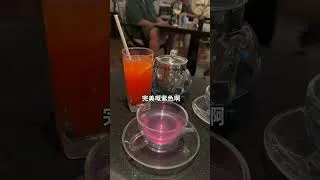 Thumbnail: ✨ Magic in the making at The Athenee Hotel. Watch as vibrant Butterfly Pea flower 🪻🍋
