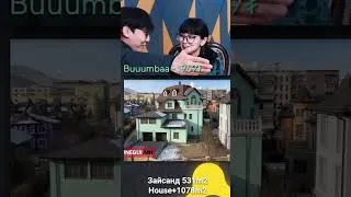 Thumbnail: Аль нь илүү үнэтэй вэ ? #shorts #csgo #house