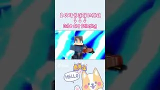 Thumbnail: Minecraft Animation: Humans Forever