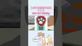 Thumbnail: Minecraft: Lady Paw Patrol Throw You Stars #gameeffects #minecraft #pawpatrol