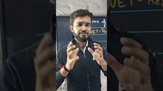 Thumbnail: Kya Apko Pata hai Ye Baat?😱 #cuet2027