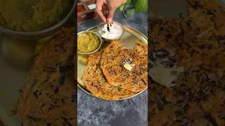 Thumbnail: Lachha Pyaaz Ka Paratha😍 #shorts #trending #viralvideo #paratha