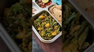 Thumbnail: Office me sb es sabji ke diwane hai | LunchBox ideas | Easy recipes #aloobeans #Indianrecipes