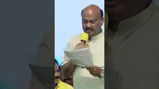 Thumbnail: 🔥🔥 జగన్ పై కంట్రోల్ తప్పిన అయ్యన్న పాత్రుడు || Ayyanna Patrudu Vs Kodali Nani || Cult Politics