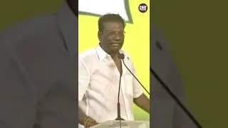 Thumbnail: Anam Venkata Ramana Reddy Hilarious Counter To RK Roja | RK Roja | Cult Politics