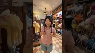 Thumbnail: Shanghai Disneyland Has the Cutest Ears 🐭