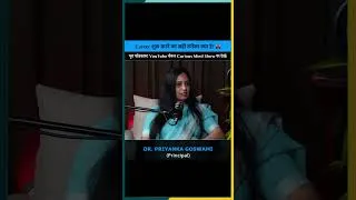 Thumbnail: 🚀 Career शुरू करने का सही तरीका क्या है? | Success की शुरुआत ऐसे करें #curiousmindshow #viralshorts
