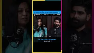 Thumbnail: 👨‍👩‍👧 क्यों कई Parents अपने अधूरे सपने बच्चों से पूरे करवाना चाहते हैं? |Psychology Explained #viral
