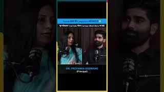 Thumbnail: 👨‍👩‍👧 Parents बच्चों की Comparison क्यों करते हैं? | Psychology Explained #curiousmindshow #viral