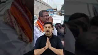 Thumbnail: 🚨 धर्मेंद्र प्रधान जी, मध्य प्रदेश शर्मिंदा है!