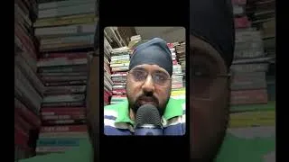 Thumbnail: आर्थिक तबाही से बचा भारत!