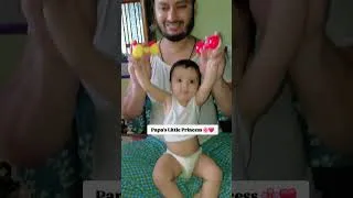 Thumbnail: #babydailylife #cutebaby #papakipari #daughter #papakiprincess