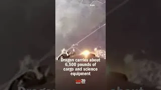 Thumbnail: NASA and SpaceX launch cargo mission to ISS (Credit: NASA)