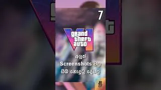 Thumbnail: GTA 6 new screenshots breakdown | Part 7 | Sinhala #gta6 #gta #viral #foryou #srilanka