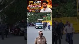 Thumbnail: Vijay Thalapathy is Coming #viral #reels #trending#kashmirtokanyakumari #vijaythalapathy