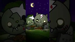 Thumbnail: MEOW