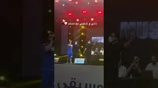 Thumbnail: دادي و شاجي في المغرب | و كمان مع مسلم 🔥🔥