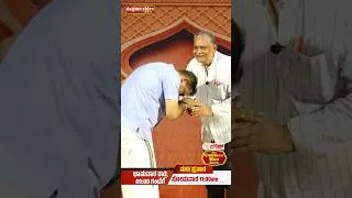 Thumbnail: Jayaram Sounds!!!! #thecommonmanshow #tulushow #walternandalike