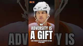 Thumbnail: Adversity is a GIFT #oilers #flytogether