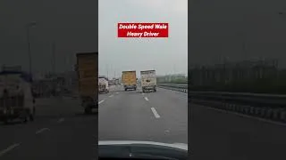 Thumbnail: Kamaal ke Heavy Driver #shorts #heavydriver #highway