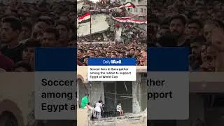Thumbnail: Egypt fans in Gaza gather among the rubble to cheer their team against Argentina