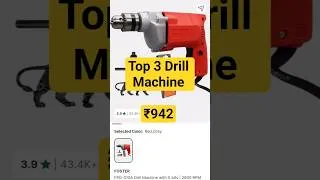 Thumbnail: Drill machine flipkart sale