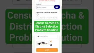 Thumbnail: Census form fillup problem solutions captcha district select otp problem