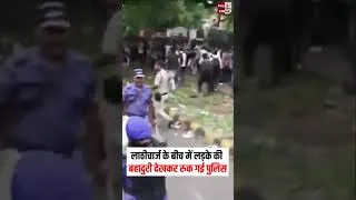 Thumbnail: When A Fearless Boy Stopped The Entire Police Force! #Short #Shorts