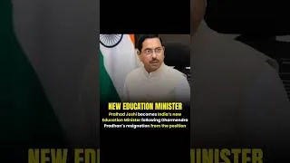 Thumbnail: Ram_Srivastava_on_Instagram___🚨_BIG_UPDATE_🇮🇳#shorts