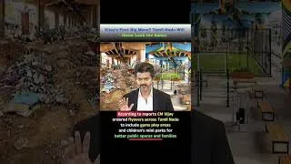 Thumbnail: Tamil Nadu set for a major urban transformation #shorts