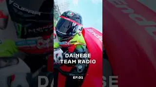 Thumbnail: Dainese Team Radio ON AIR🎙️