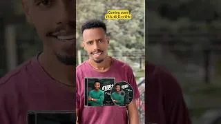 Thumbnail: #በዝምታ አዲስ አልበም ~ ነሃሴ 15 ይለቀቃል
