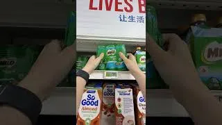 Thumbnail: Trying Every Milo Product SHORTS VERSION #shorts #milo