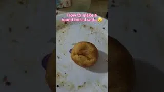 Thumbnail: A Sad Round Bread