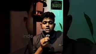 Thumbnail: Who does Allah (SWT) love? #islam #ytshorts