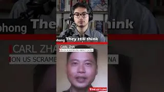 Thumbnail: The US is the REAL THREAT to Taiwan, not China: Carl Zha #china #taiwan #shorts