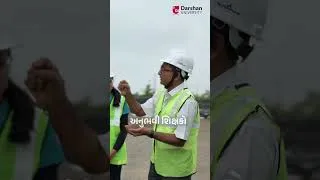 Thumbnail: BTech Civil Engineering @ Darshan University