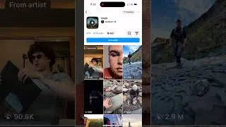Thumbnail: 13 January 2025