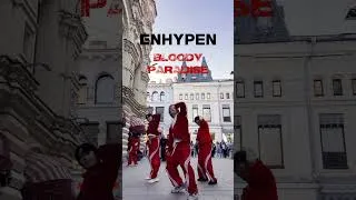 Thumbnail: ENHYPEN - 'BLOODY PARADISE' dance in public 🔥 @ENHYPENOFFICIAL #enhypen #kpop #dancecover