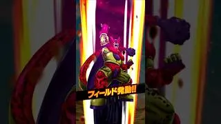 Thumbnail: New Red Ribbon Army’s Base (Ruined) Domain - LR AGL Carnival Cell Max