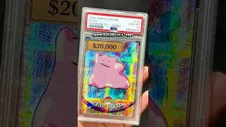 Thumbnail: This is the Most Expensive Ditto Card… #pokemon #pokemonchannel #pokemoncards