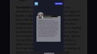Thumbnail: Ministers Rebuke Fazlur Rehman Over Soldiers’ Salary Remark | Pakistan News | Dawn News English