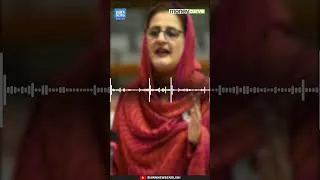 Thumbnail: Pakistan’s E-Bike Push Faces Battery Safety Problem | Dawn News English