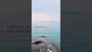 Thumbnail: Happiness in the sound of wave #slowliving #slowtravel